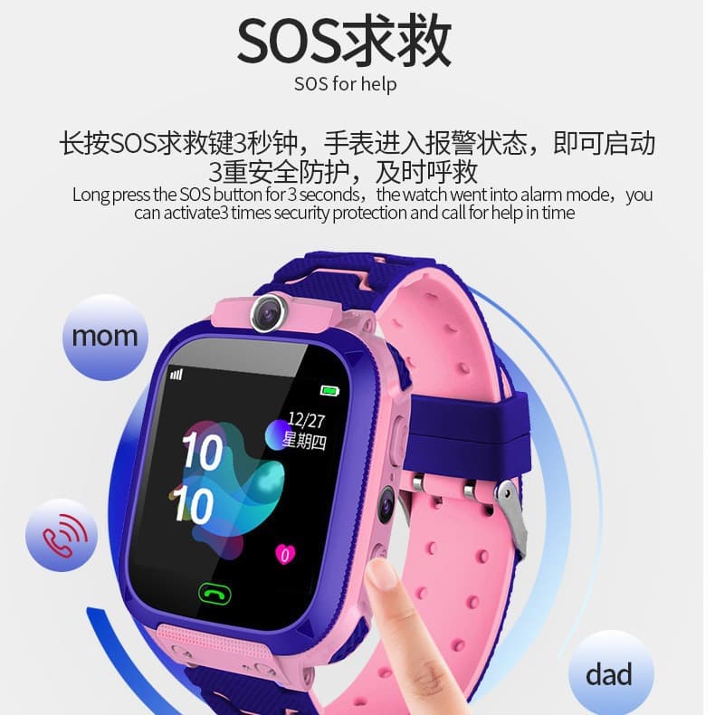 (Cross-border trading), with synchronisation with phone, electric watch, waterproof camera, bracelet, geolocation function 3