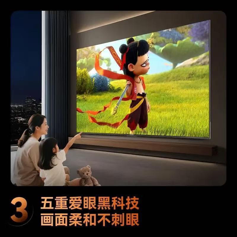 Changhong TV 65-inch LED smart LCD flat-panel TV first-class energy efficiency wholesale 65D6H Mini 5