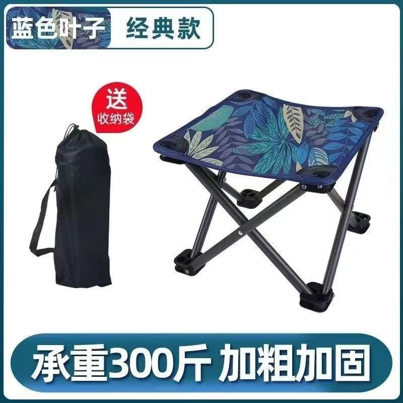 Folding handheld travel pony for camping for traveling for fishing 3