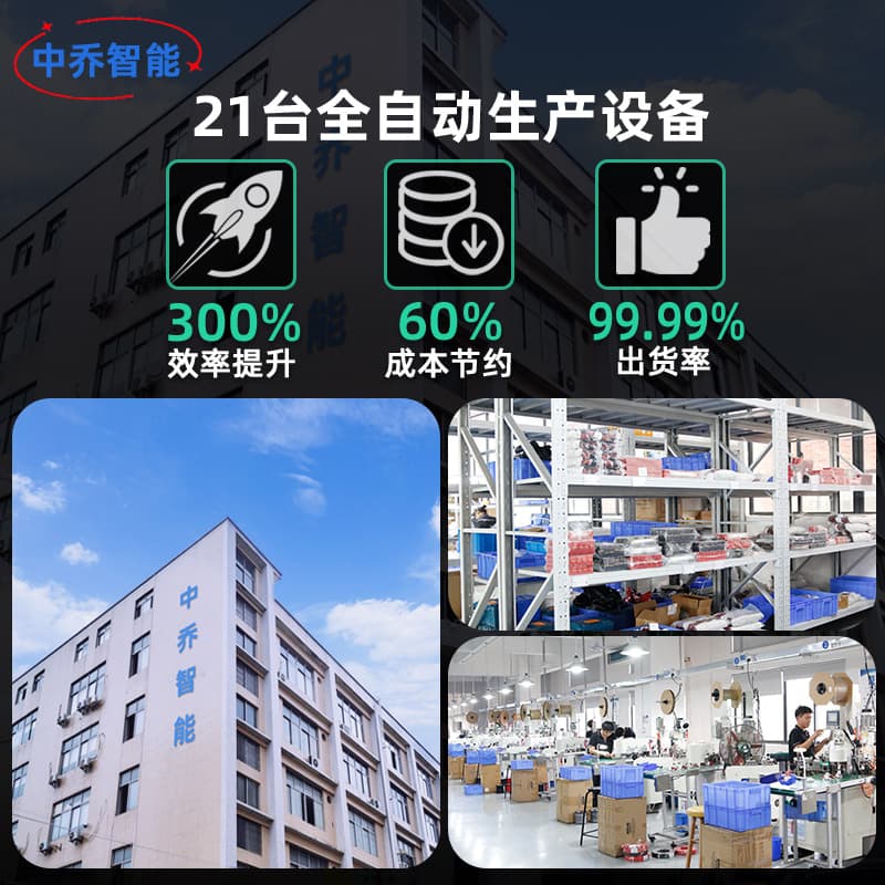 2.54 Gongtou terminal line pH2.0 red black terminal electronic wire terminal line processing wire beam electronic connection 3