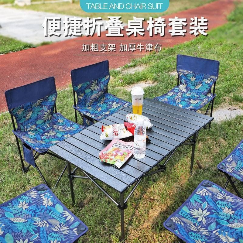 Travel folding handheld equipment for camping 4