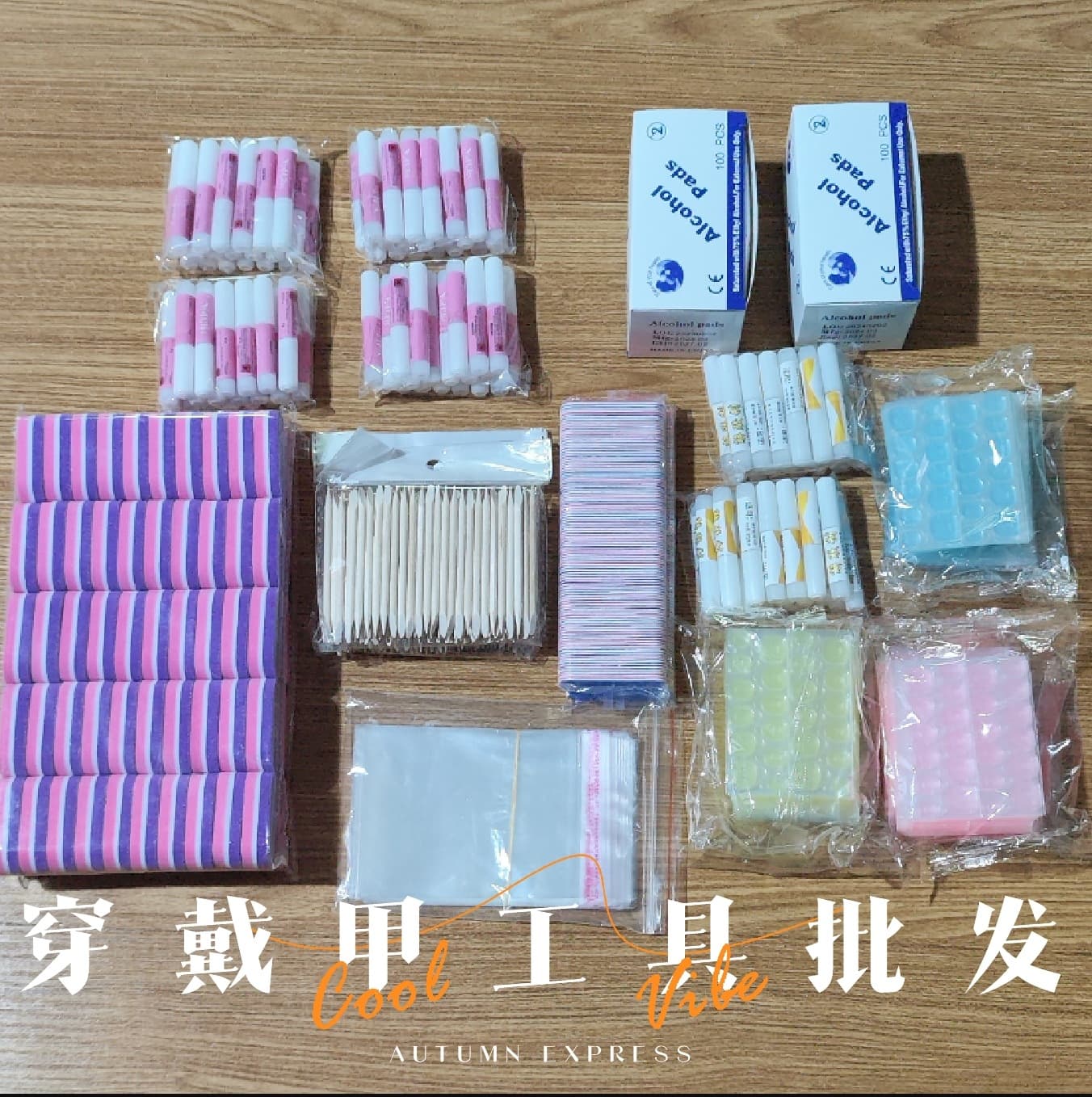 Nail stickers for manicure, manicure tools set, accessories for nails, ready-made product 1