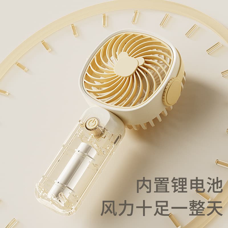 (Cross-border trading), handheld small universal table air fan, new collection, Birthday gift 4