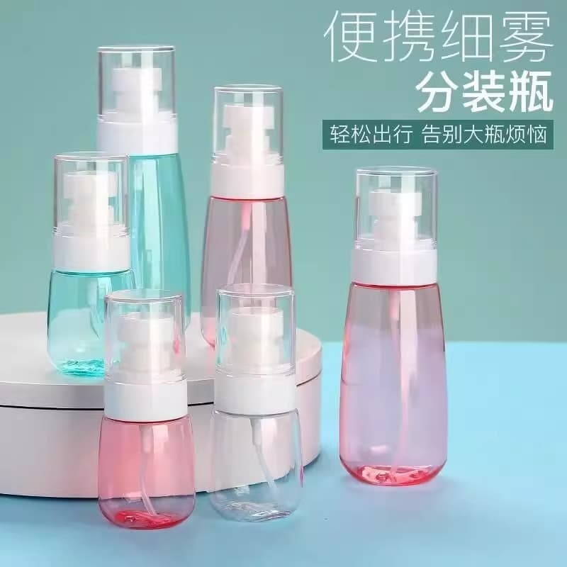 Cosmetic bottle, sprayer, moisturizing toner, perfume