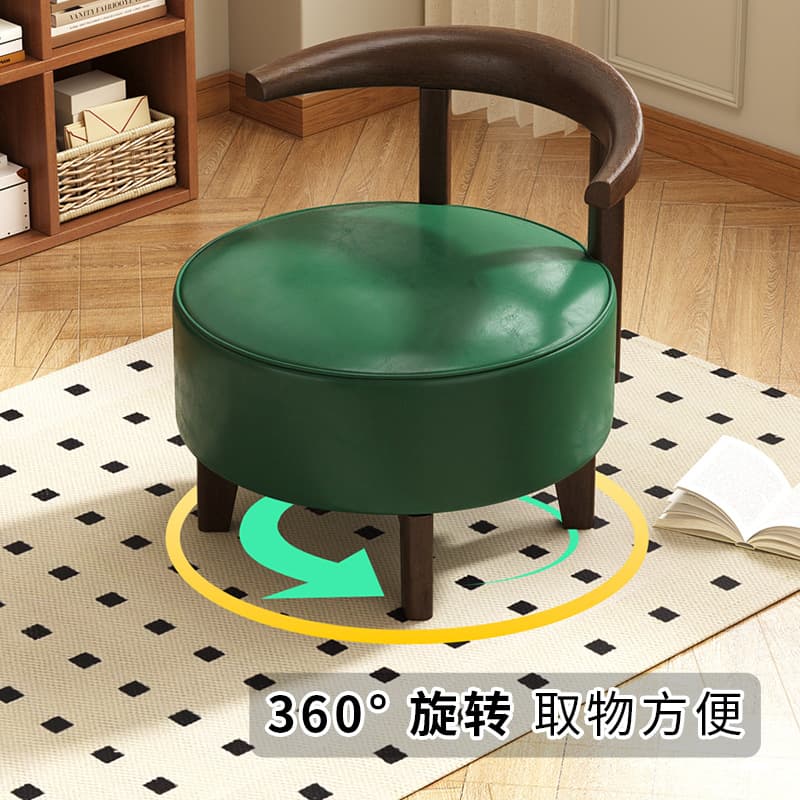 Rotating sofa from natural wood for bedroom, internet celebrity 2