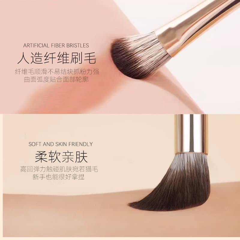 Brush, soft eye pencil for contouring, 13 pieces 2