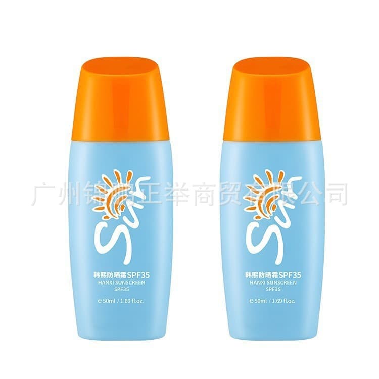 Hanxi Waterproof Sun Protection Cream SPF 1