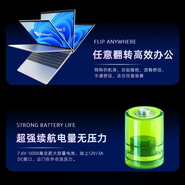 (Wholesale), hair dye, light handheld laptop, 15.6 inch, business version 3
