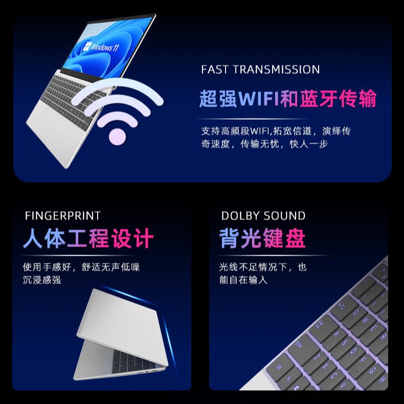 (Wholesale), hair dye, light handheld laptop, 15.6 inch, business version 4