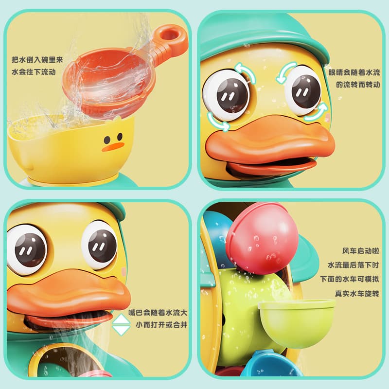 Interactive toy play in water 3