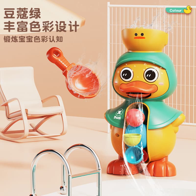 Interactive toy play in water 9