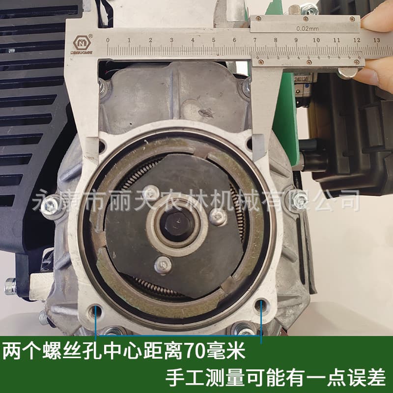 JH50/144F four -stroke micro -cultivator gasoline engine power pine engine engine assembly local rig engine engine 3