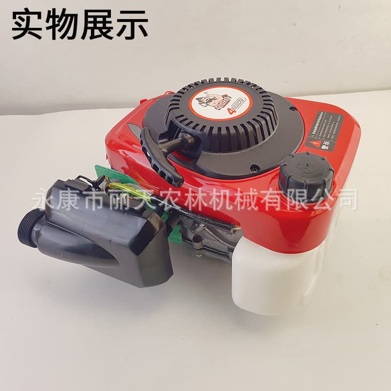JH50/144F four -stroke micro -cultivator gasoline engine power pine engine engine assembly local rig engine engine 1