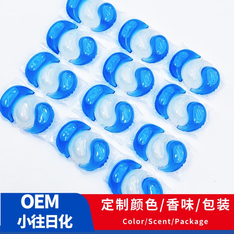 Laundry capsules, hygienic conditioner, washing powder strongly flavoured, three-in-one 1