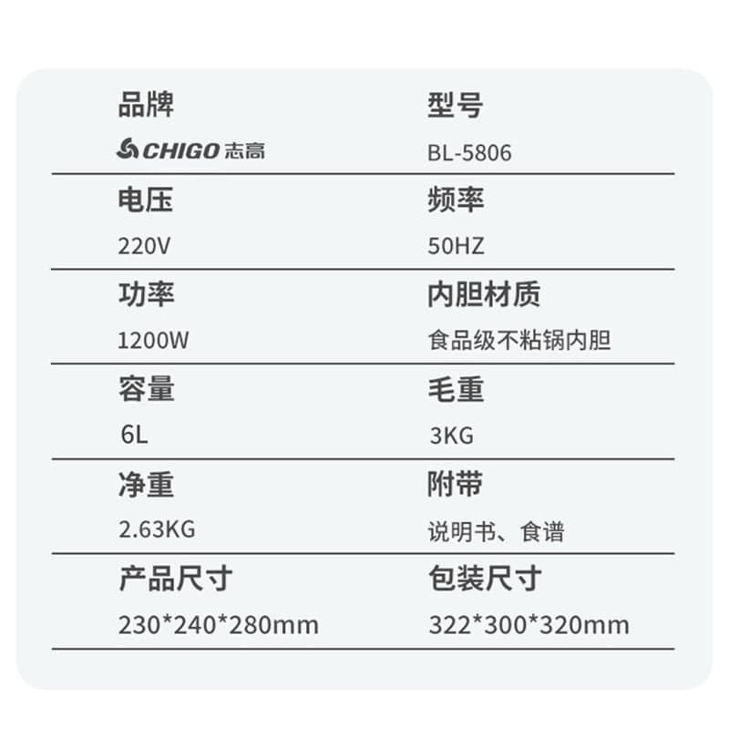Air fryer large capacity household electric fryer French fries fried chicken barbecue electric oven multifunctional small fryer gift 3