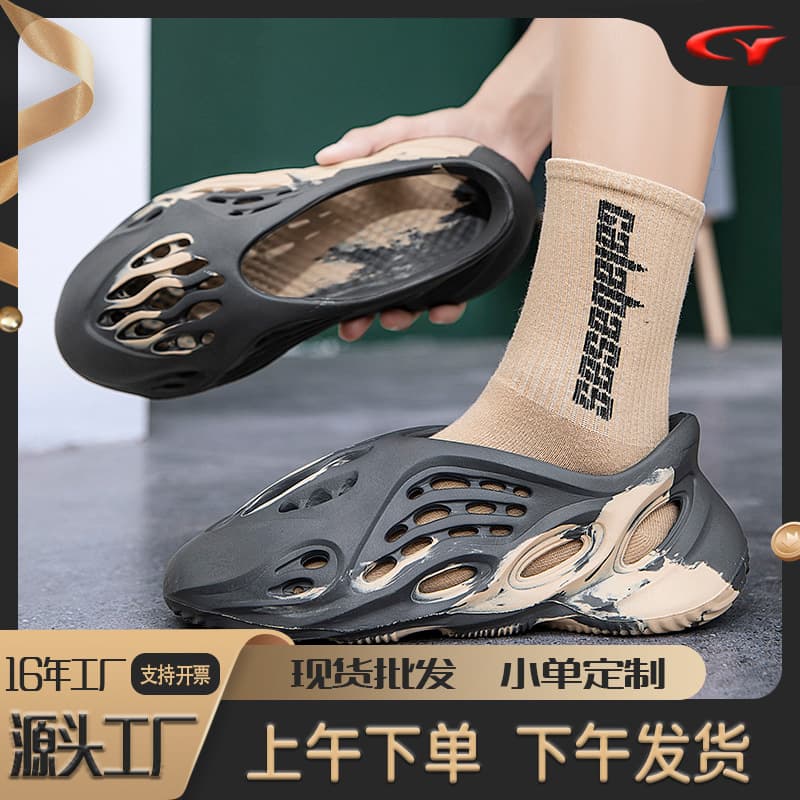 (Cross-border trading), camouflage summer trend children's sandals for leisure