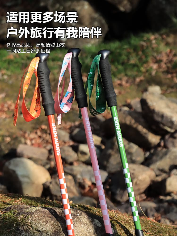 Travel ultra light handheld telescopic professional equipment for hiking, aluminum alloy, custom-made 2