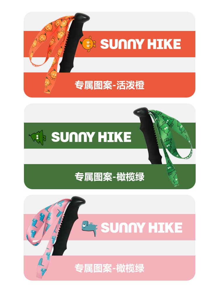 Travel ultra light handheld telescopic professional equipment for hiking, aluminum alloy, custom-made 3