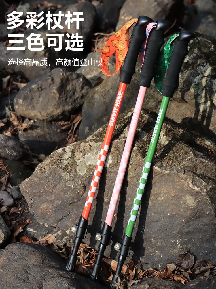 Travel ultra light handheld telescopic professional equipment for hiking, aluminum alloy, custom-made 4