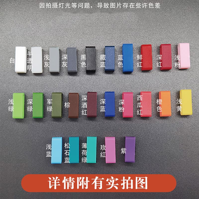 Universal silicone watch strap for men and women with accessories, rubber rings, clips included 4