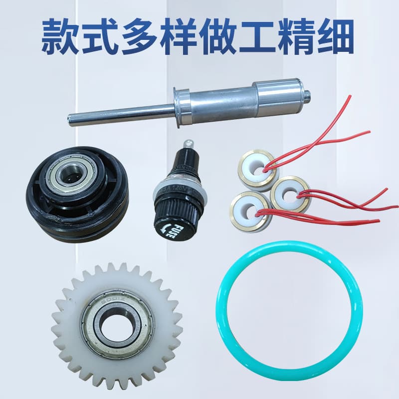 Production Date Ink Wheel Black Black Black Label Accessories Continuously automatically coding printer My-380F accessories 2