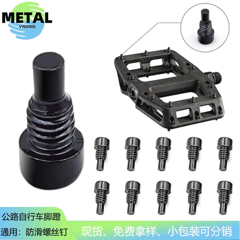 Road non-slip road bike pedalled, ankle bracelet, accessories stainless steel, aluminum alloy 1