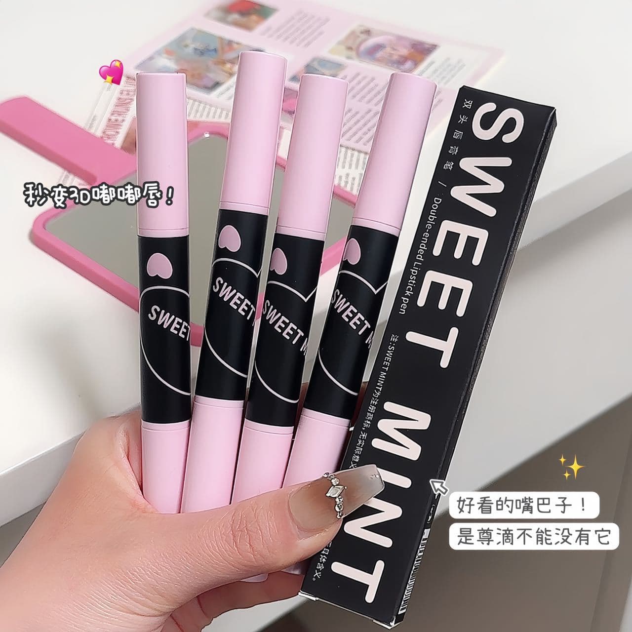 Double-sided lipstick, matte lip pencil, 2 in 1, contouring, translucent shading 1