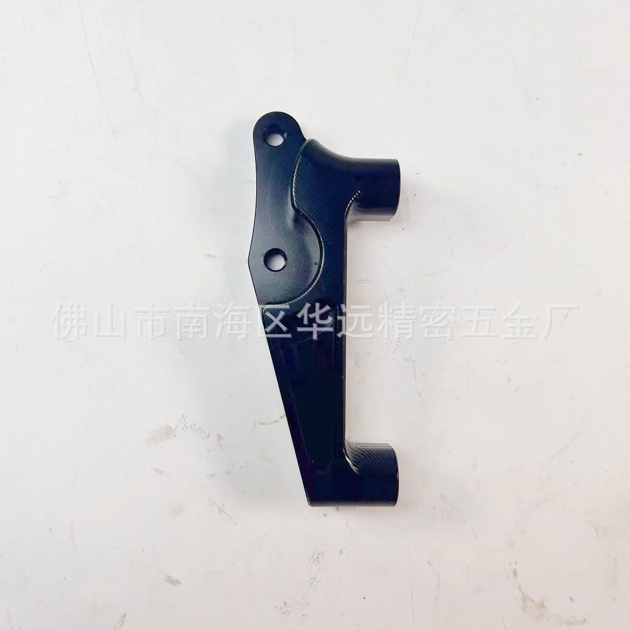 Large radiation NZmixN70N80m85c transcoding original front shock absorption large radiation code 220 disks 1