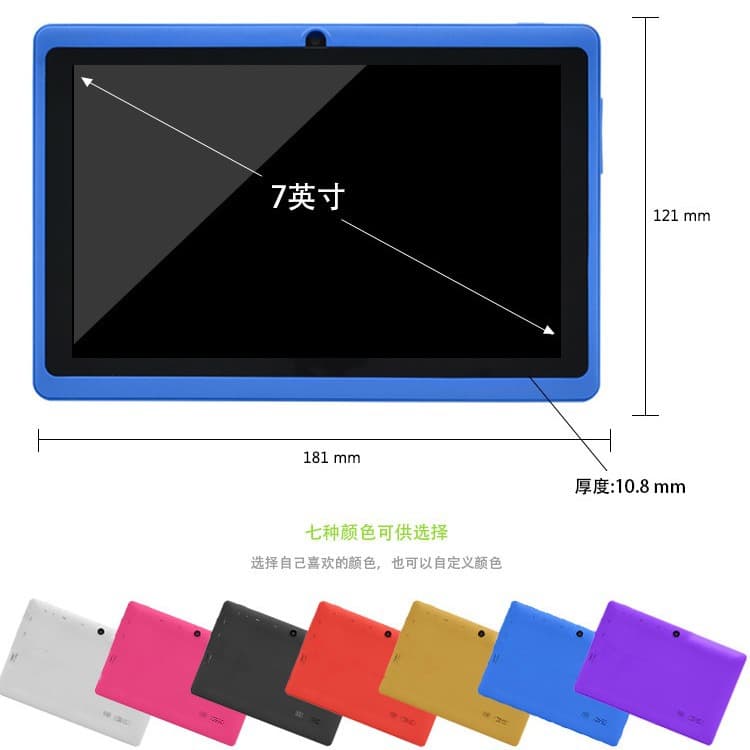 Tablet laptop, screen, direct factory sales, Birthday gift 2