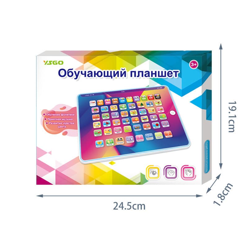 (Cross-border trading), tablet laptop, learning machine, universal early education machine 6