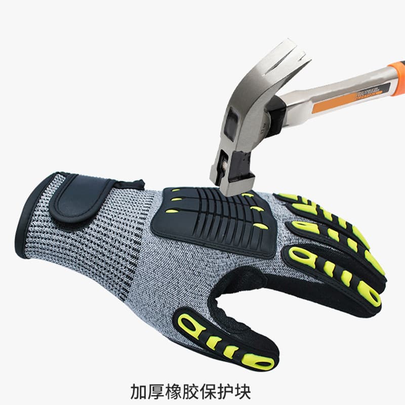 Shockproof gloves, wear-resistant piercing, mechanical protective stickers, collision protection 2