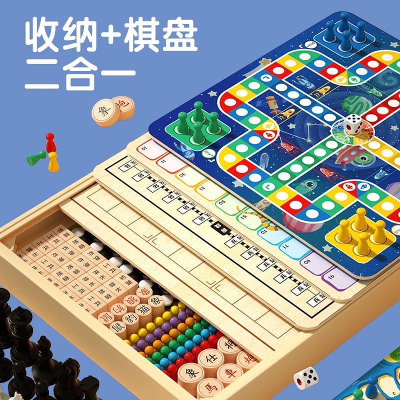Children's Airplane chess, strategy game, smart toy, table universal Gomoku 1