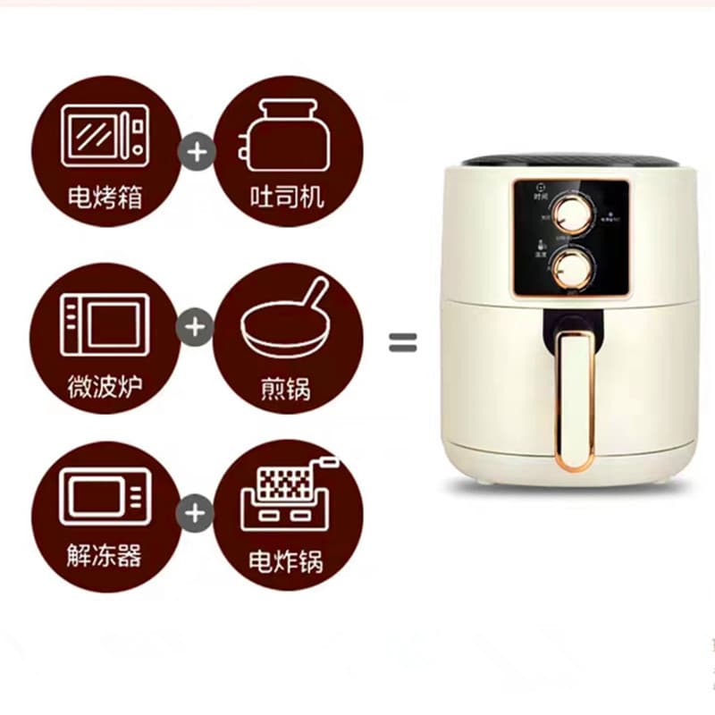 Xianke air fryer multi-function electric fryer 7L large capacity smart stove French fries machine non-frying oven home 4