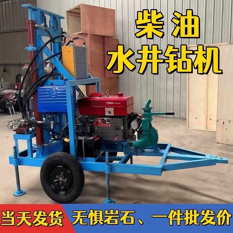 Agricultural hydraulic telescopic equipment, 200meter 1