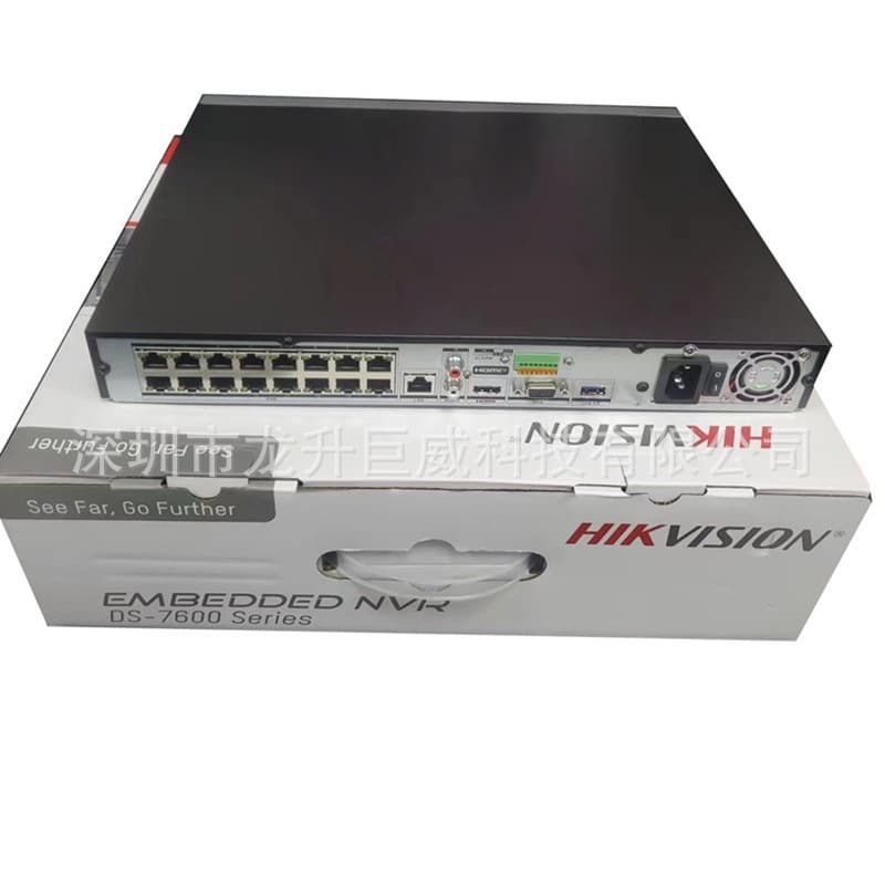 Hikvision AI Facial Recognition NVR DS-7616NXI-K2/16P 2