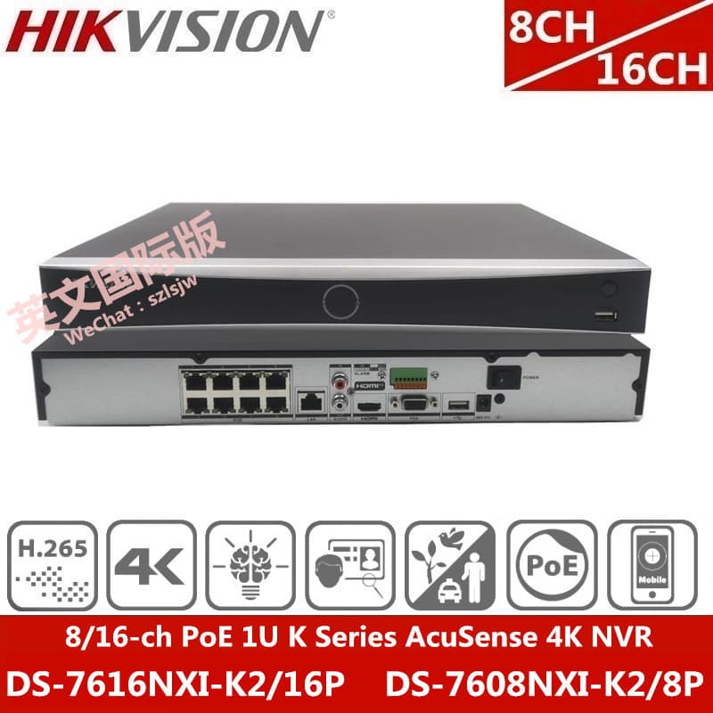 Hikvision AI Facial Recognition NVR DS-7616NXI-K2/16P 1