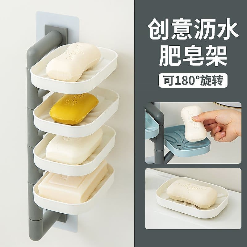 Soap holder, wall drying rack 2
