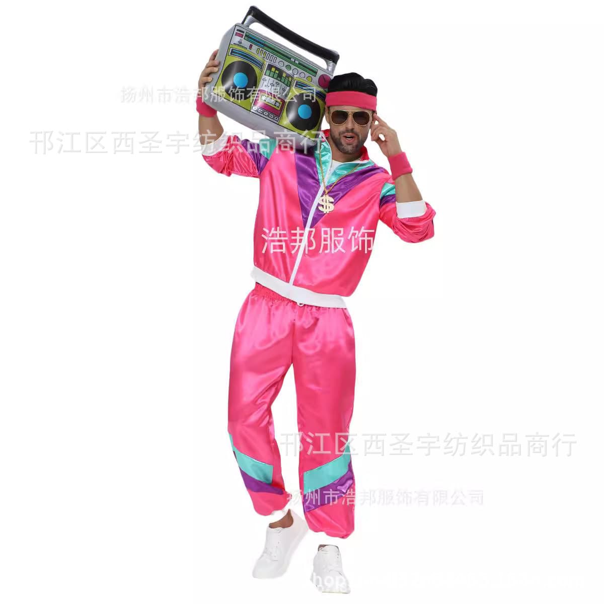 Clothing 70s retro disco costume party stage performance clothing wholesale 1