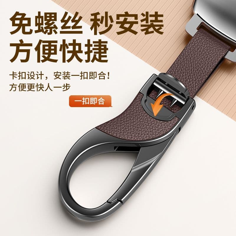 Men's creative keychain, high-end pendant for keys, metallic color, simple and elegant design 4