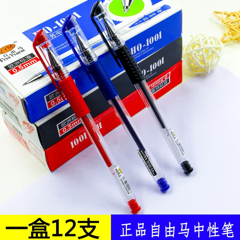 Quick dry black rollerball pen for students, 0.5mm 2