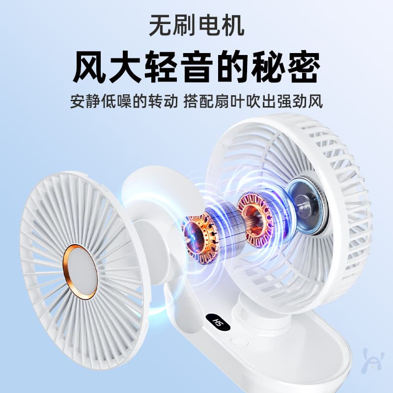 Desktop small fan desktop student usb fan home mini refrigeration air conditioning office small dormitory artifact 4