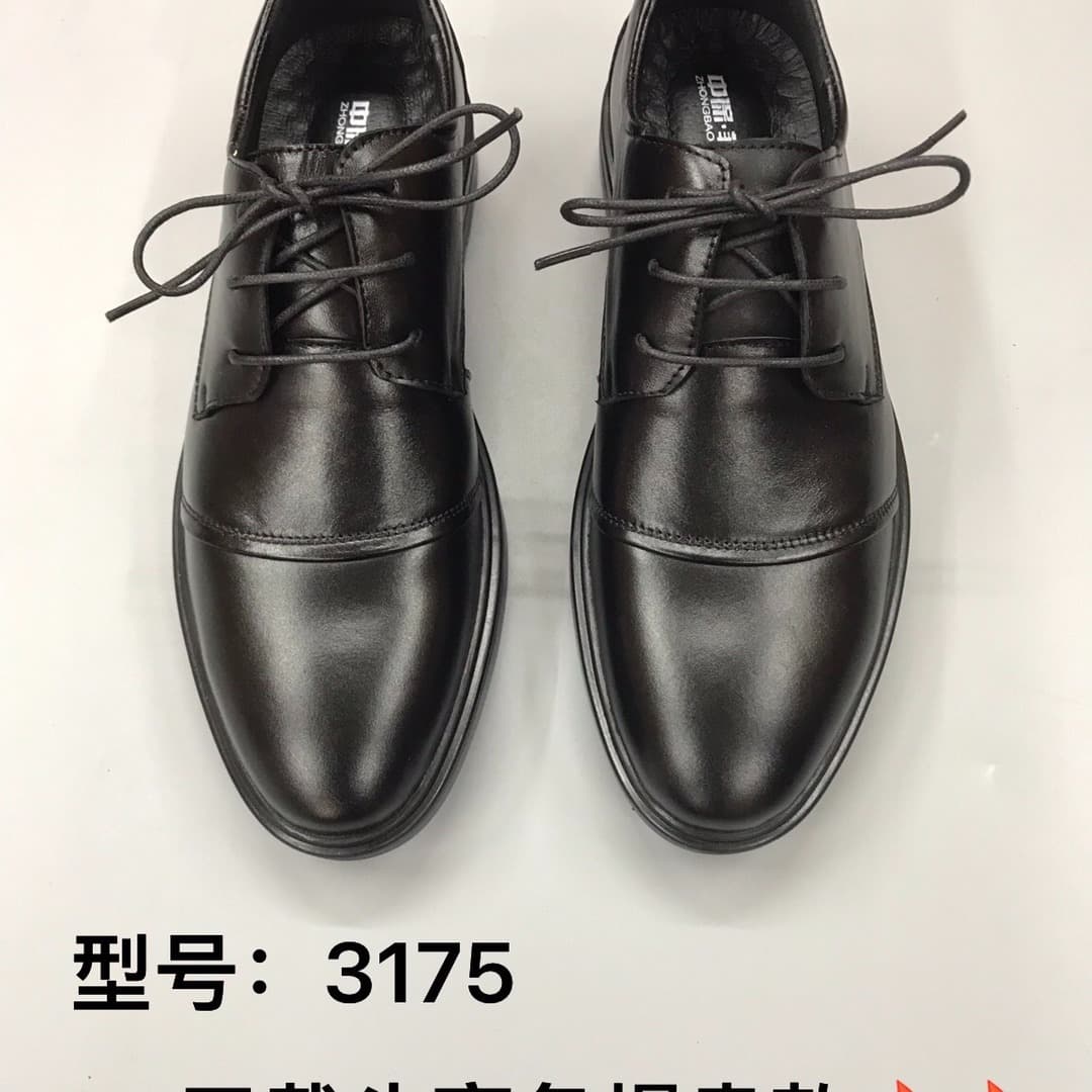 Men's formal leather shoes, business casual shoes, spring and autumn low-cut cowhide pure black workplace gentleman versatile shoes 1