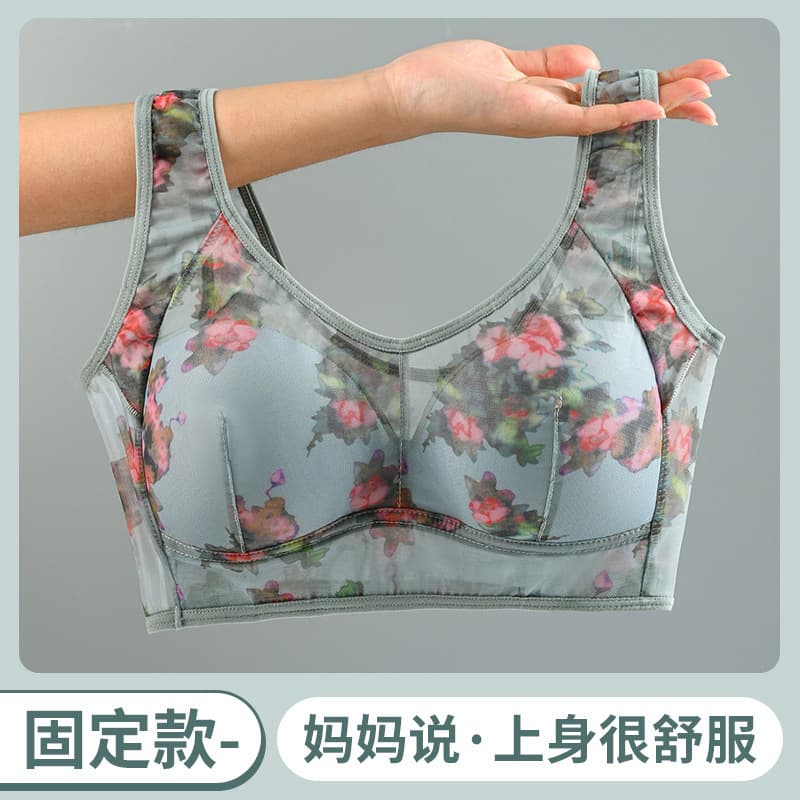 Vest, comfortable underwear, wireless bra, for middle age, plus size 4