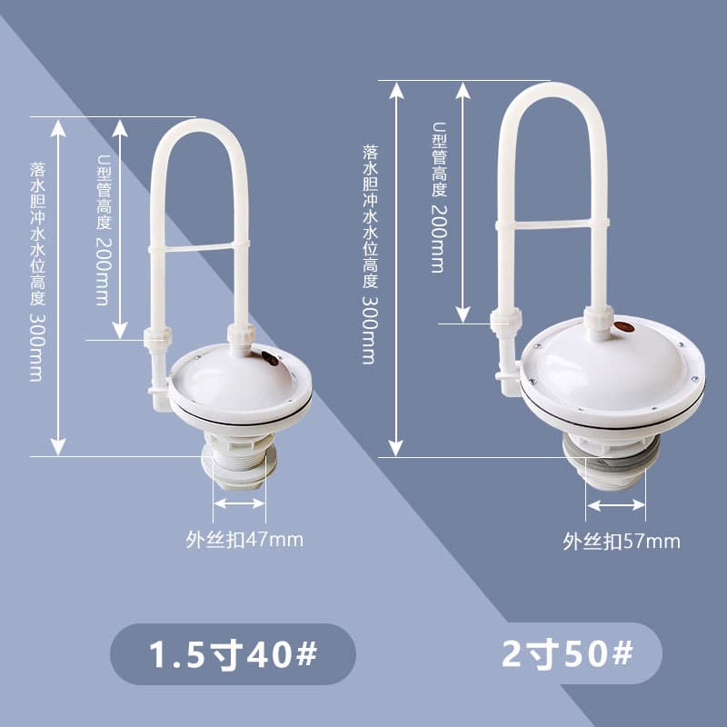 Public toilet automatic falling bile squats accessor accessories high -level water tank automatic water tank automatic water bile automatic water flush device drain valve 2