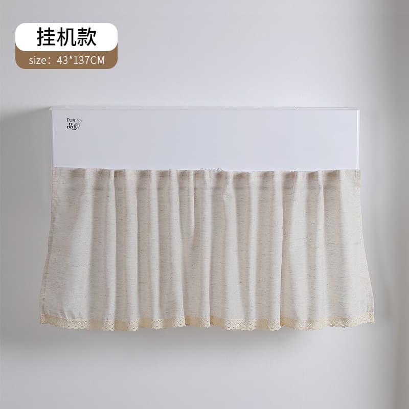 Central air-conditioning windshield door curtain baby curtain cover gauze installation-free air-conditioning cover baby protection installation-free 9