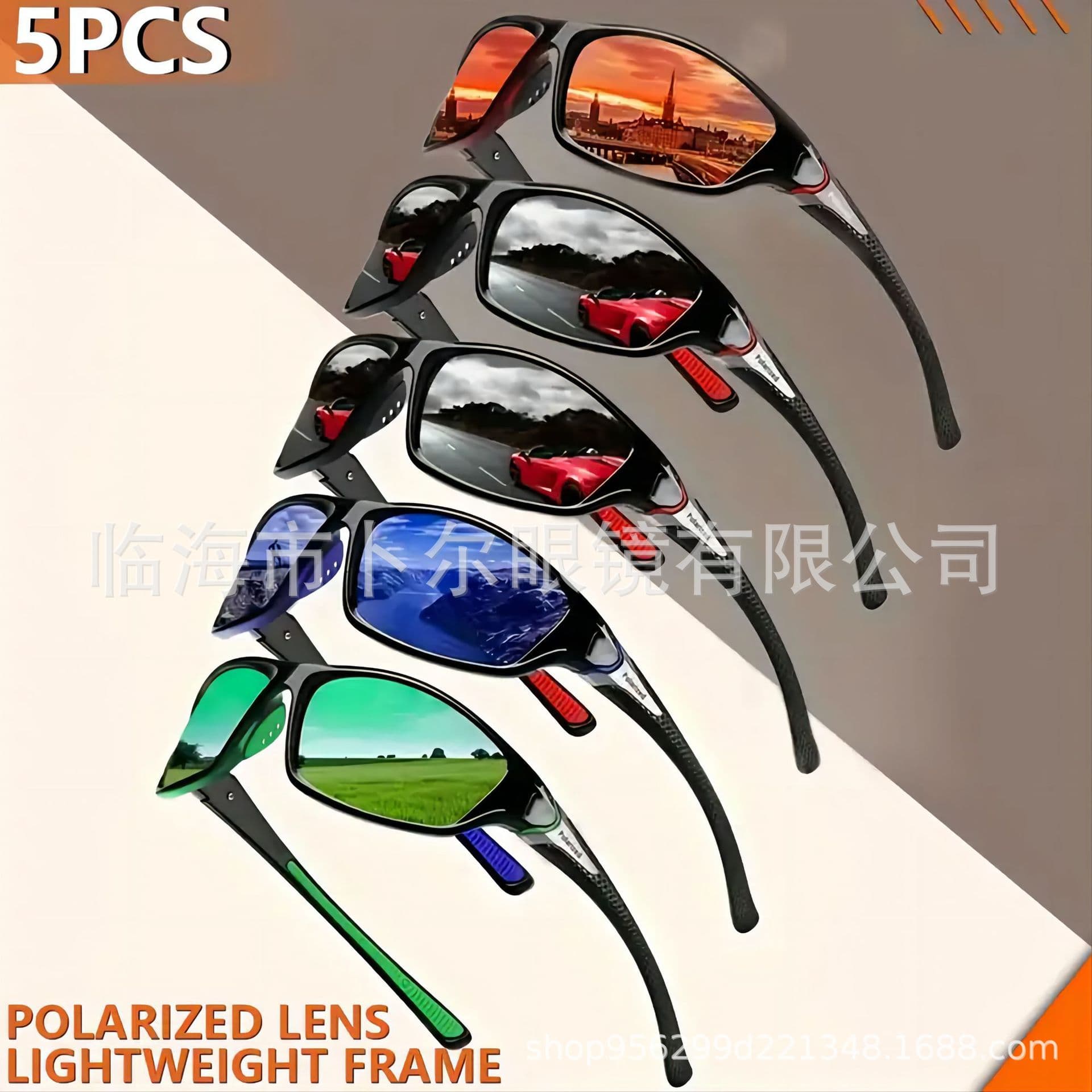 D120 new cross -border polarizer night vision sports model outdoor ride glasses protective running color sunglasses man 1
