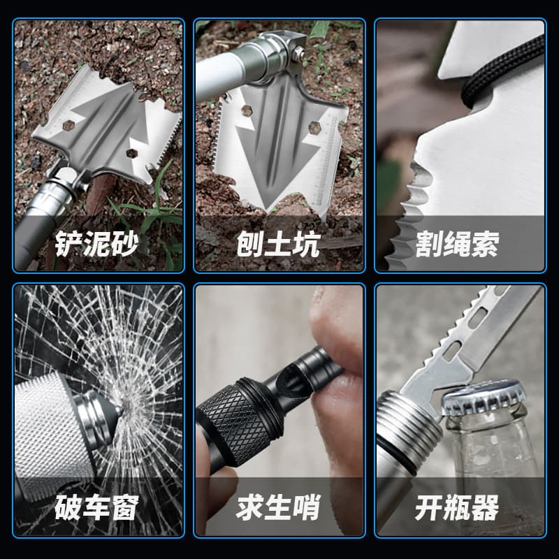 Travel folding universal shovel, Chinese iron supplement for fishing, equipment 3
