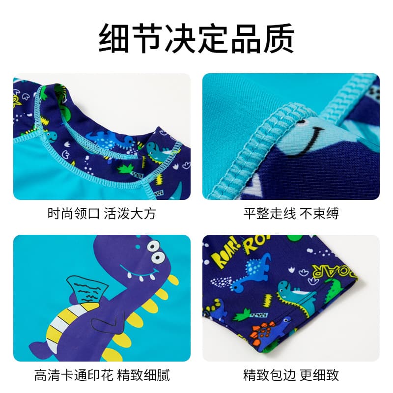 Children's swimwear for boys, cartoon split trousers for students for swimming, for teenagers 2