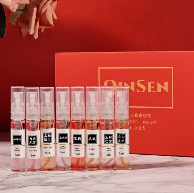 Perfume sample, gift box, fresh cute set with a light fragrance strongly flavoured, long-term effect 1