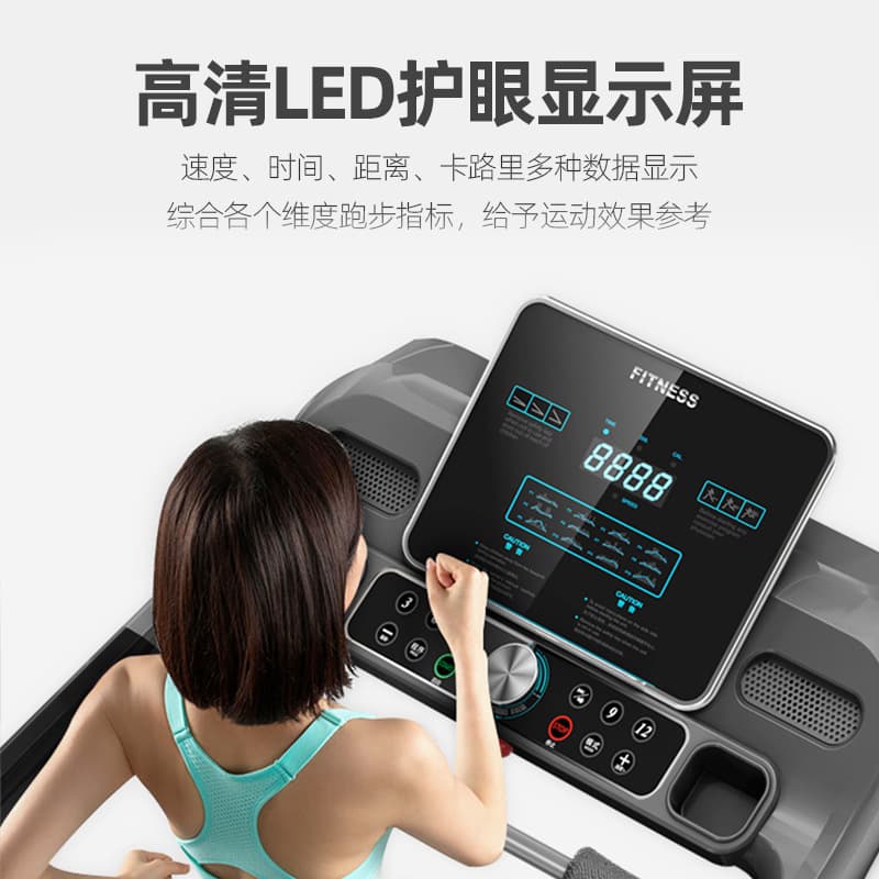 (Cross-border trading), electric foldable stepper, sports equipment for gym, for running 3